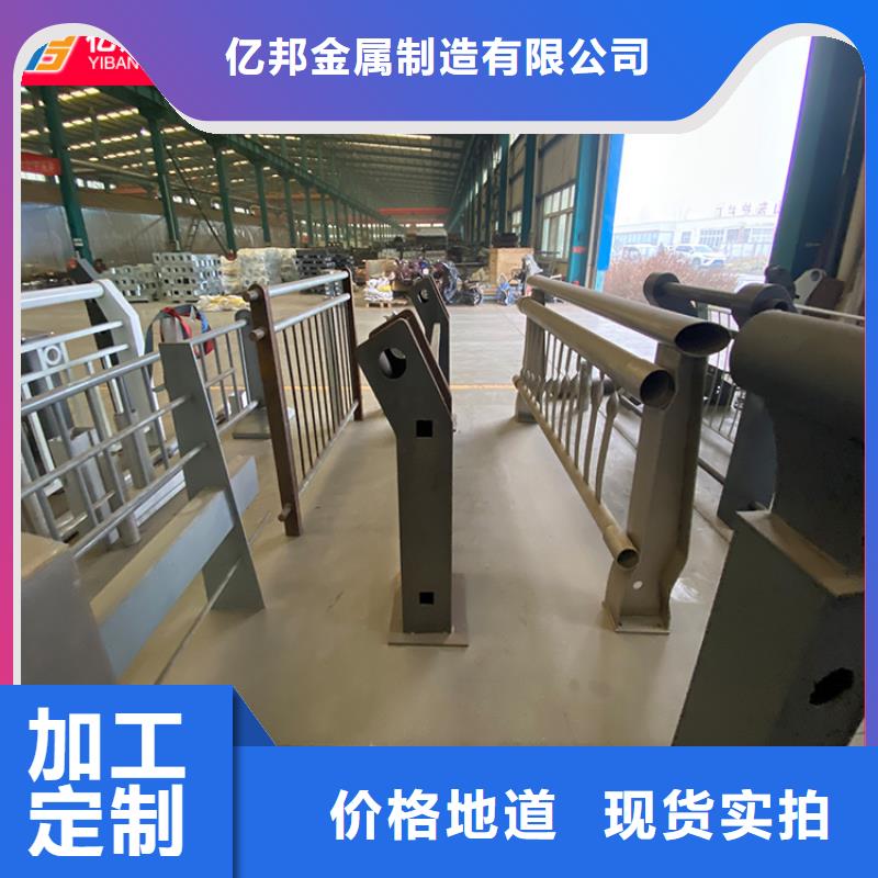 桥梁灯光栏杆-桥梁灯光栏杆定制