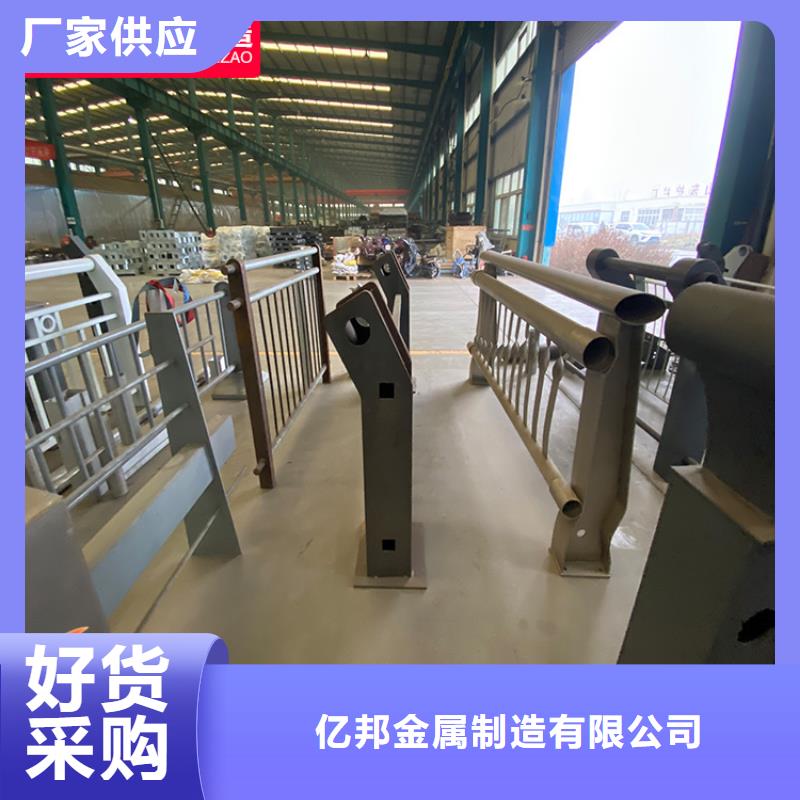 不銹鋼橋梁欄桿制造廠_防撞護(hù)欄有限公司