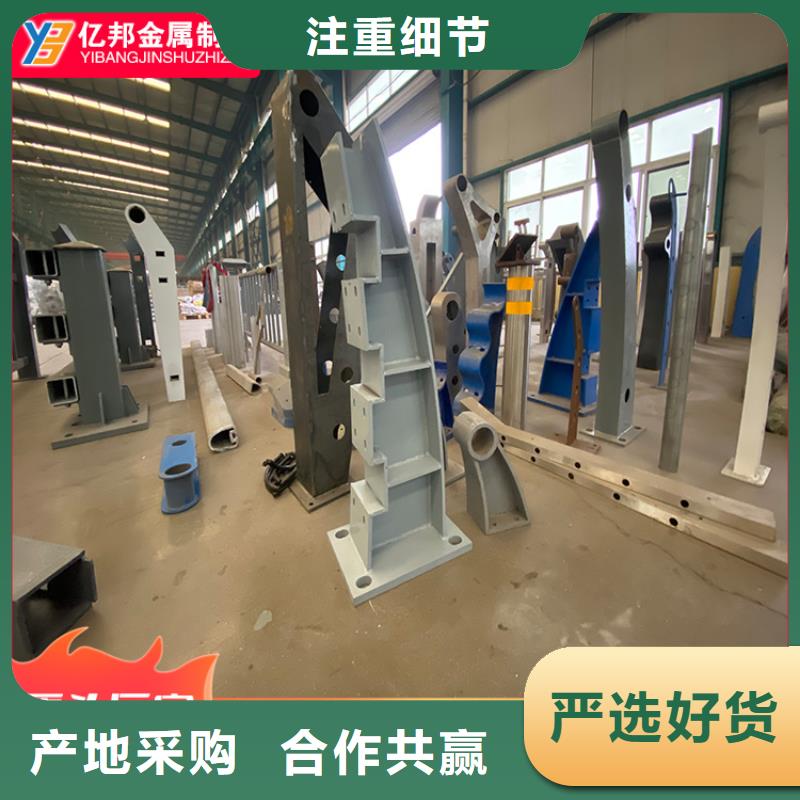 橋梁燈光欄桿_多年制造經(jīng)驗(yàn)