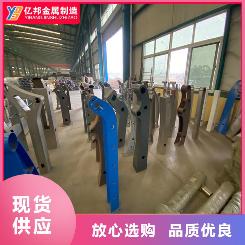 優(yōu)質(zhì)的防撞橋梁欄桿【無中間商】