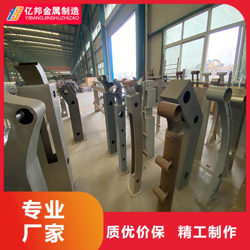 橋梁燈光欄桿_多年制造經(jīng)驗(yàn)