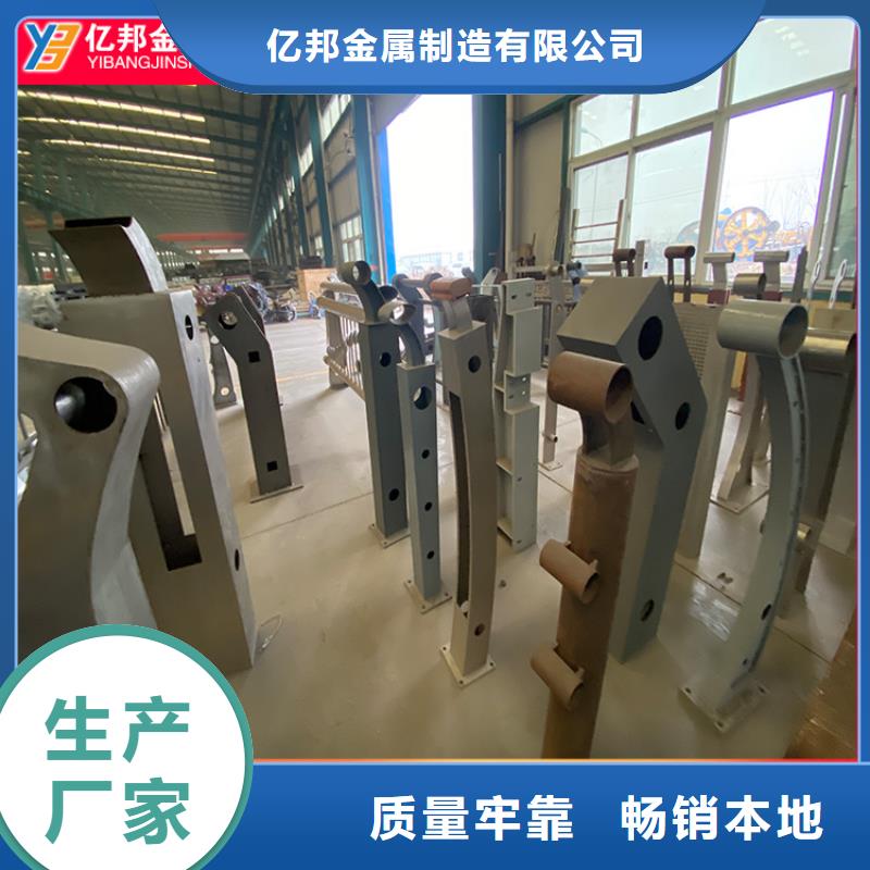 批發(fā)公路橋梁欄桿的批發(fā)商
