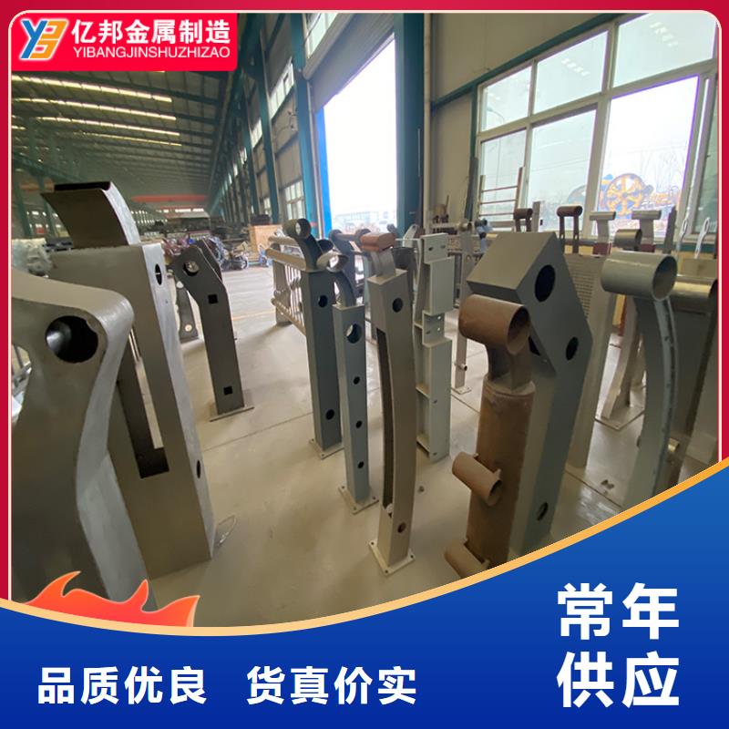 桥梁钢栏杆制造商