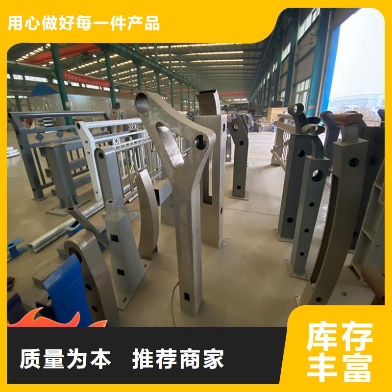 公路桥梁栏杆服务商