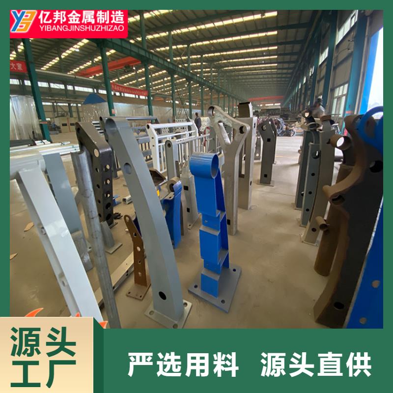 公路橋梁欄桿質(zhì)量上乘