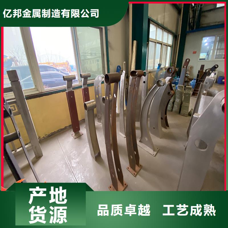 橋梁欄桿廠家來圖定制