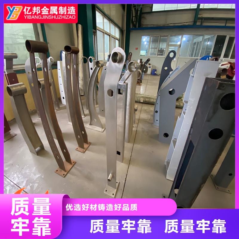 桥梁栏杆诚信立足