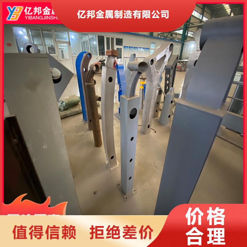 不锈钢桥梁栏杆资质齐全