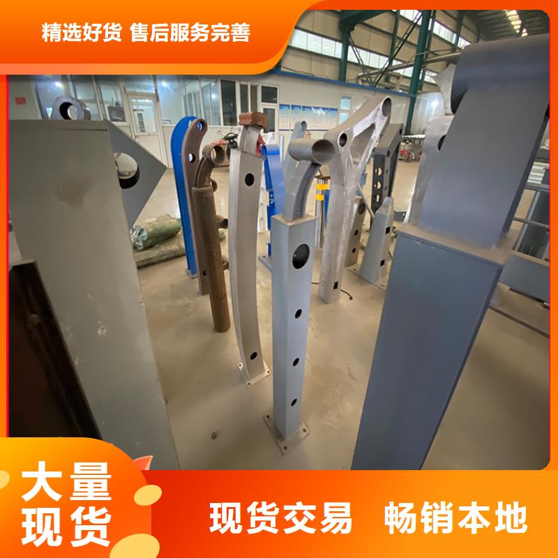防撞桥梁栏杆采购热线