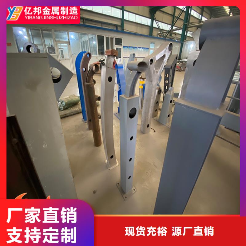 橋梁防撞護(hù)欄生產(chǎn)、運(yùn)輸、安裝
