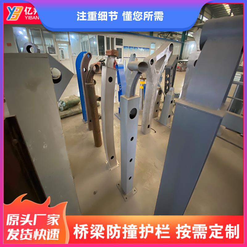 桥梁栏杆厂家_[防撞护栏有限公司]