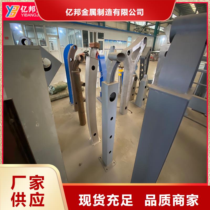 供应桥梁栏杆的当地厂家