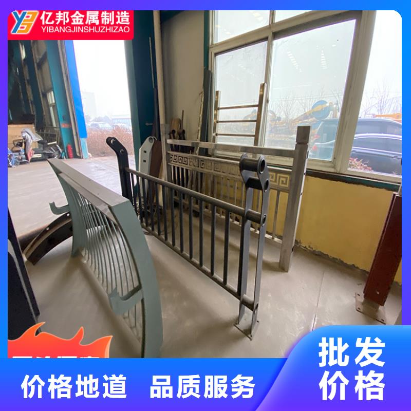 重信譽(yù)橋梁鋼欄桿供應(yīng)商