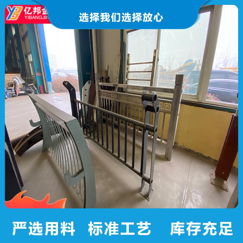 橋梁鋼欄桿制造商