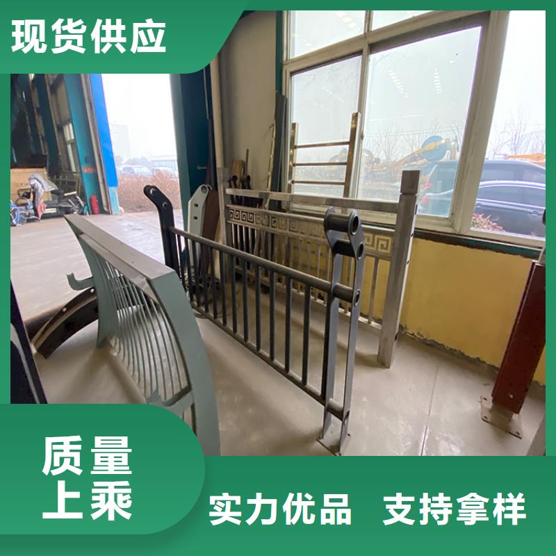 不銹鋼橋梁欄桿產(chǎn)品質(zhì)量?jī)?yōu)良
