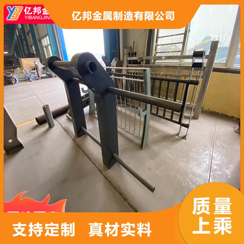 防撞橋梁護(hù)欄質(zhì)量為本