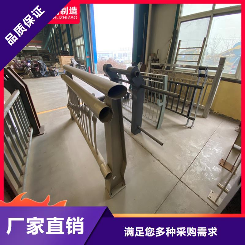 桥梁栏杆生产厂家-欢迎新老客户来电咨询