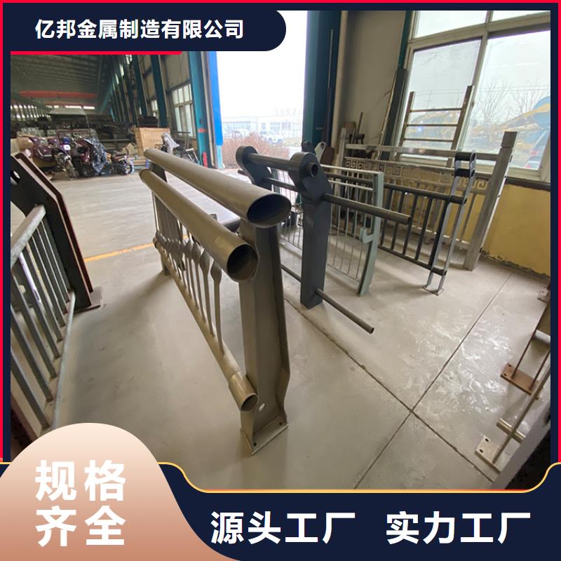 橋梁欄桿廠家來圖定制