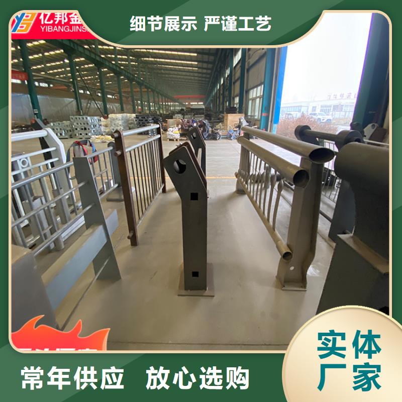橋梁欄桿現(xiàn)貨批發(fā)價格