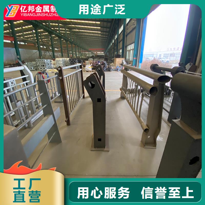 購買橋梁防撞護(hù)欄滿意后付款