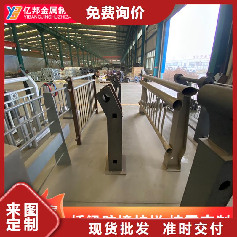 值得信赖的防撞桥梁栏杆