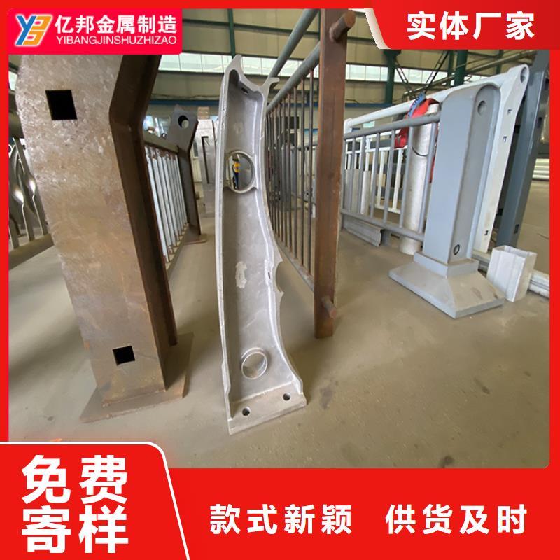 品質(zhì)保證的橋梁防撞欄桿廠家