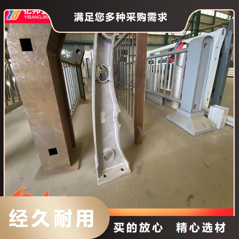 橋梁欄桿現(xiàn)貨批發(fā)價格