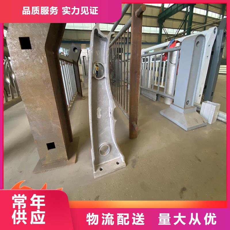 2025質(zhì)量可靠##橋梁欄桿##廠家批發(fā)