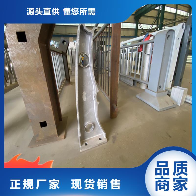 橋梁鋼欄桿制造商