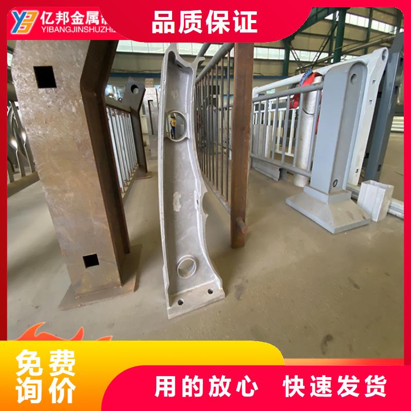 公路桥梁栏杆服务商