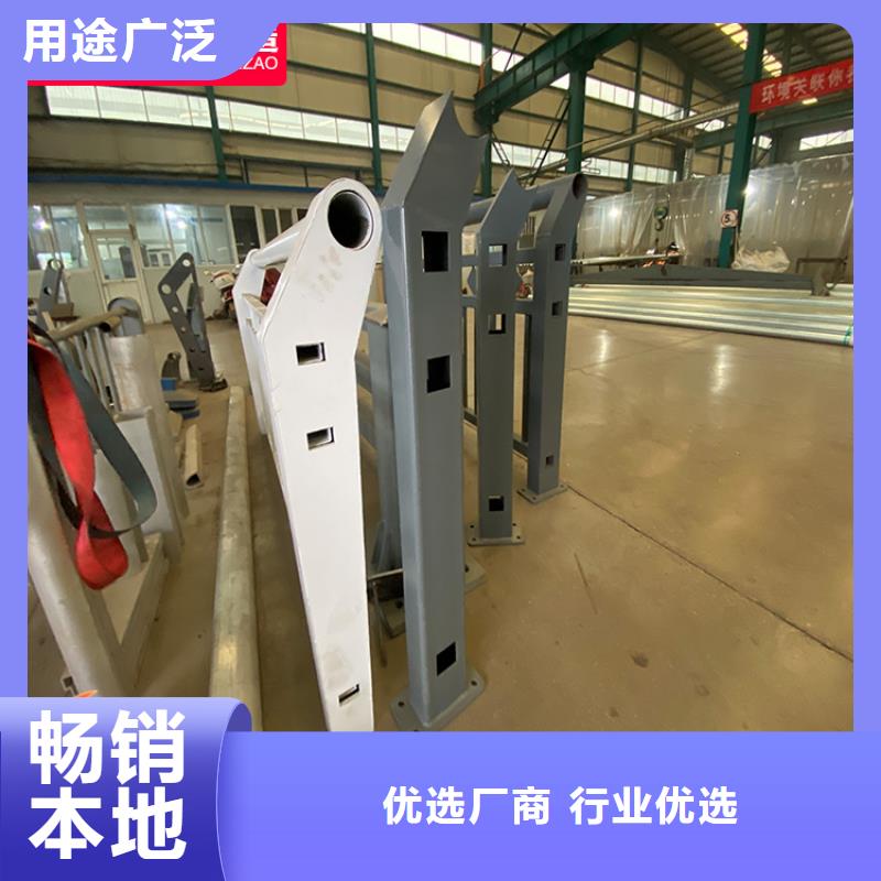 橋梁欄桿廠家專業(yè)供應(yīng)商