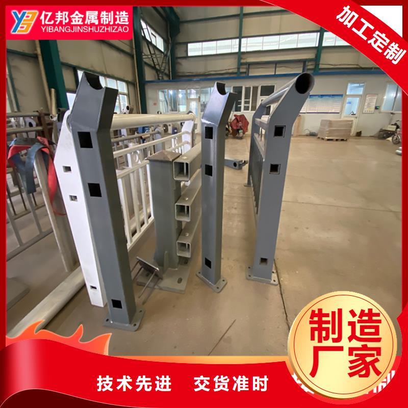 橋梁欄桿企業(yè)-可接大單