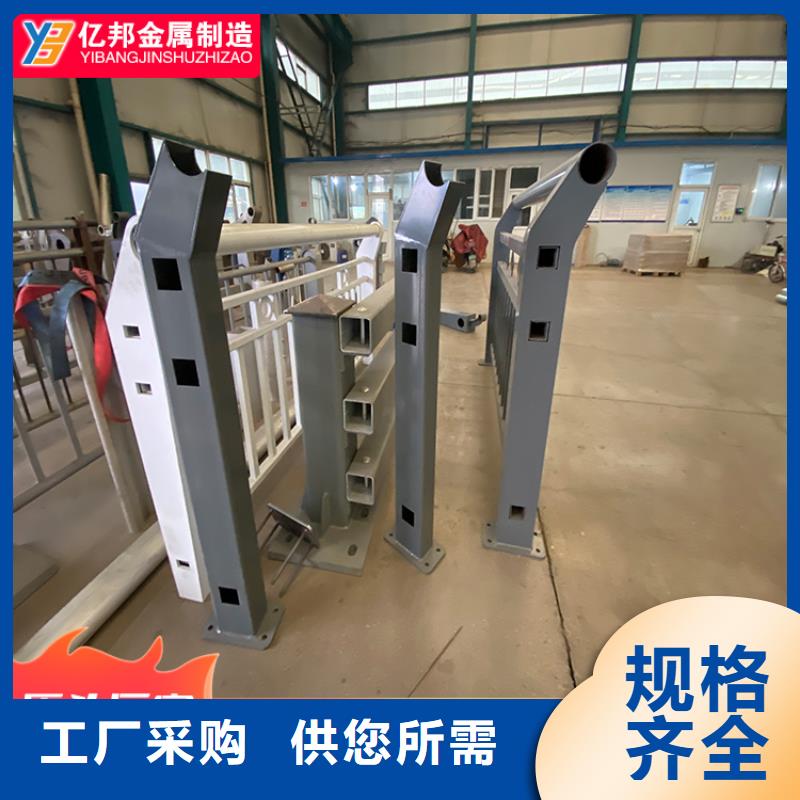桥梁防撞栏杆找防撞护栏有限公司