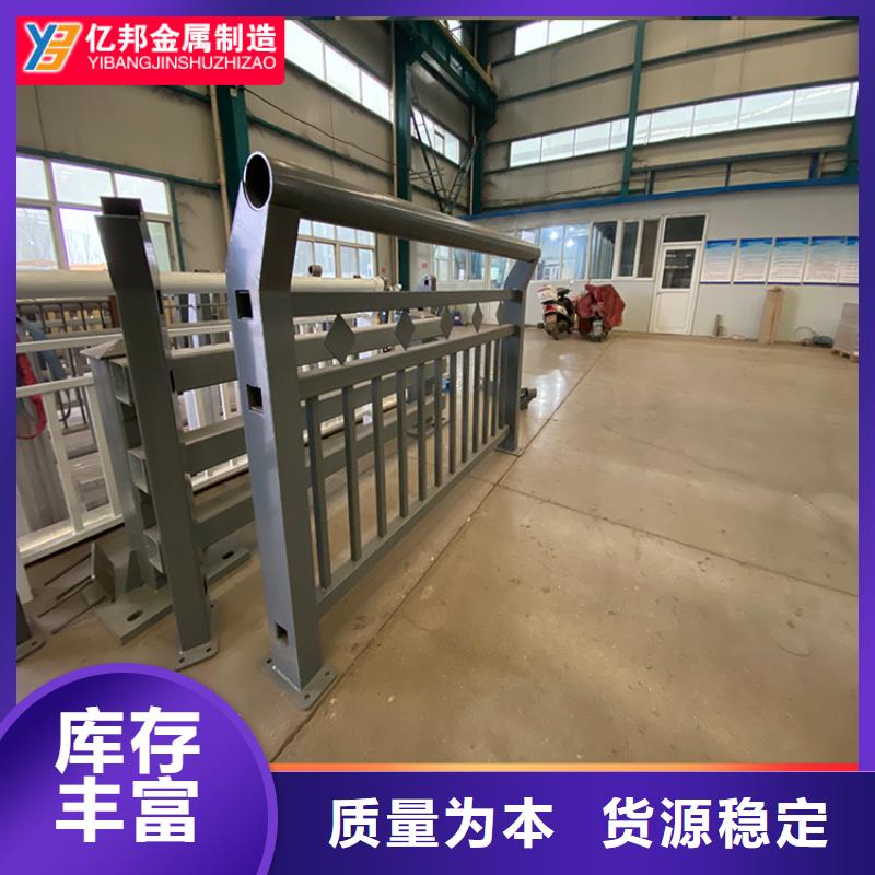 橋梁燈光欄桿產(chǎn)地直銷