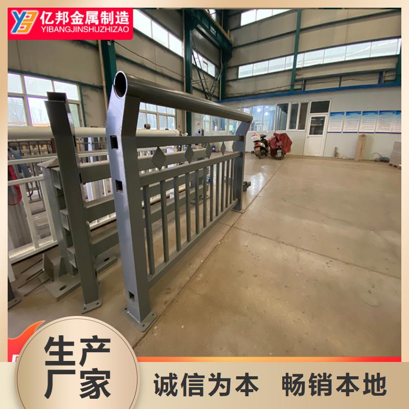 重信譽(yù)橋梁鋼欄桿供應(yīng)商