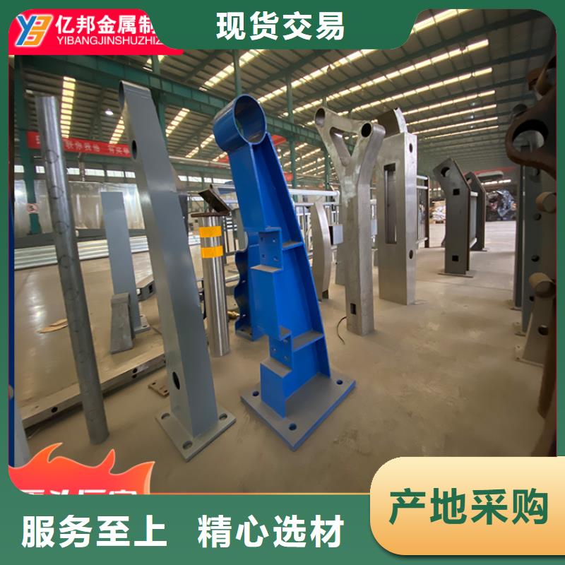 桥梁防撞栏杆找防撞护栏有限公司