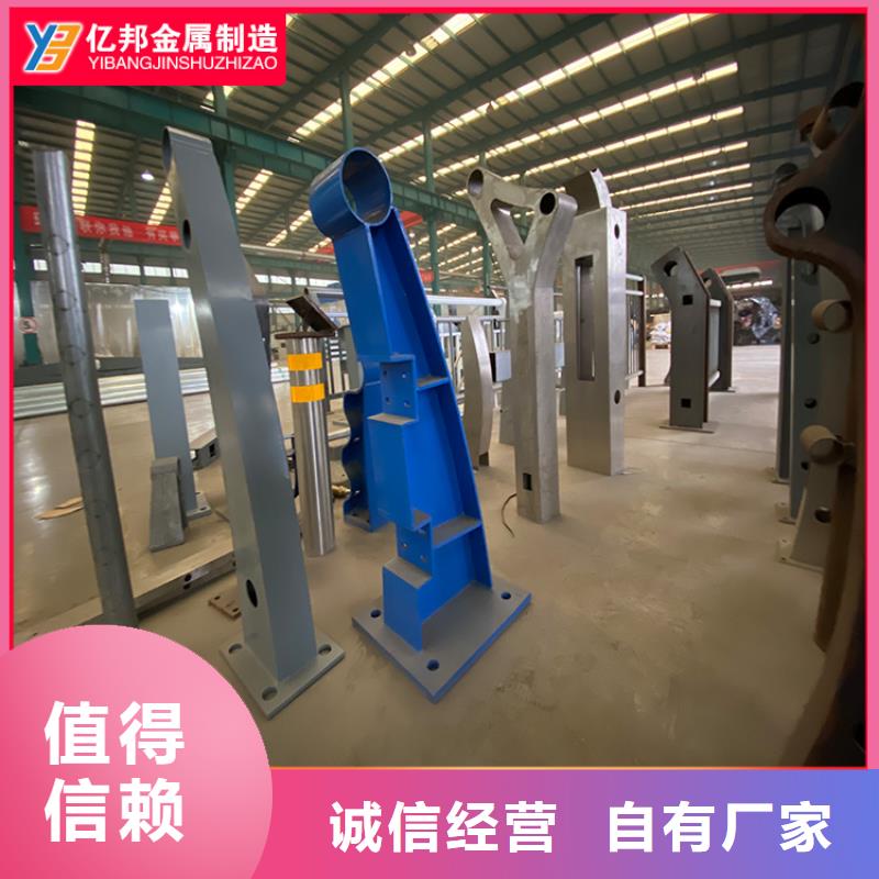防撞桥梁栏杆价格优势大