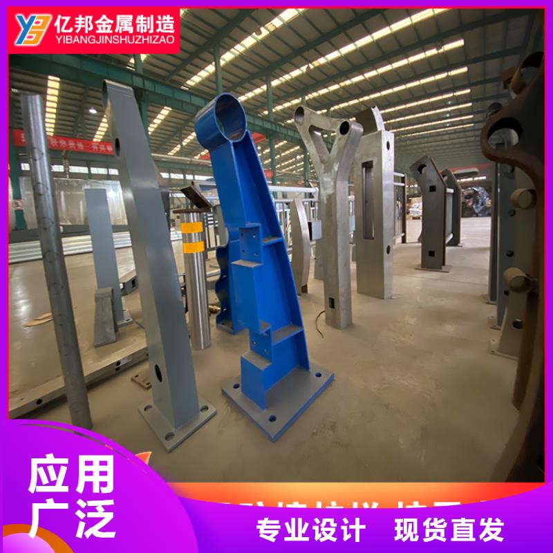 厂家主打产品桥梁栏杆厂家欢迎询价