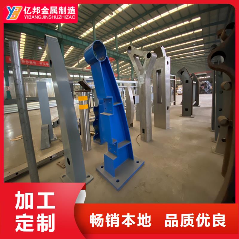 有現(xiàn)貨的橋梁欄桿供貨商