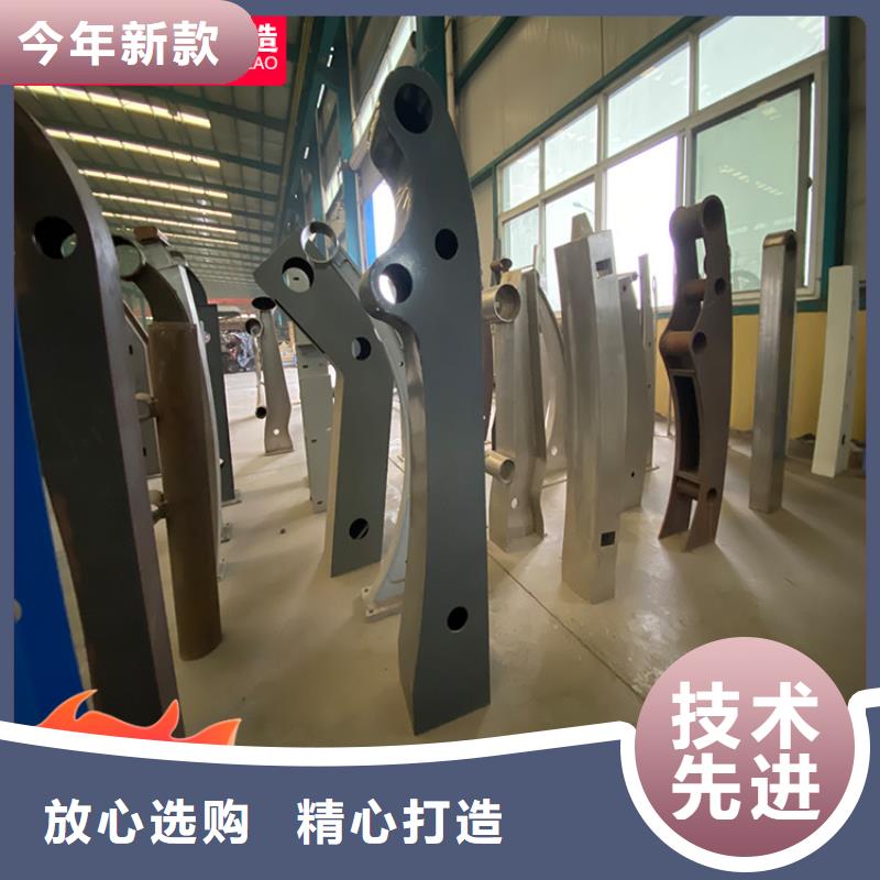有現(xiàn)貨的橋梁鋼欄桿銷售廠家