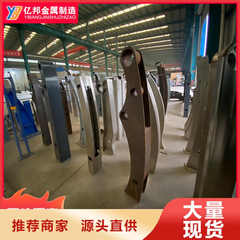 生产防撞桥梁栏杆_实力厂家