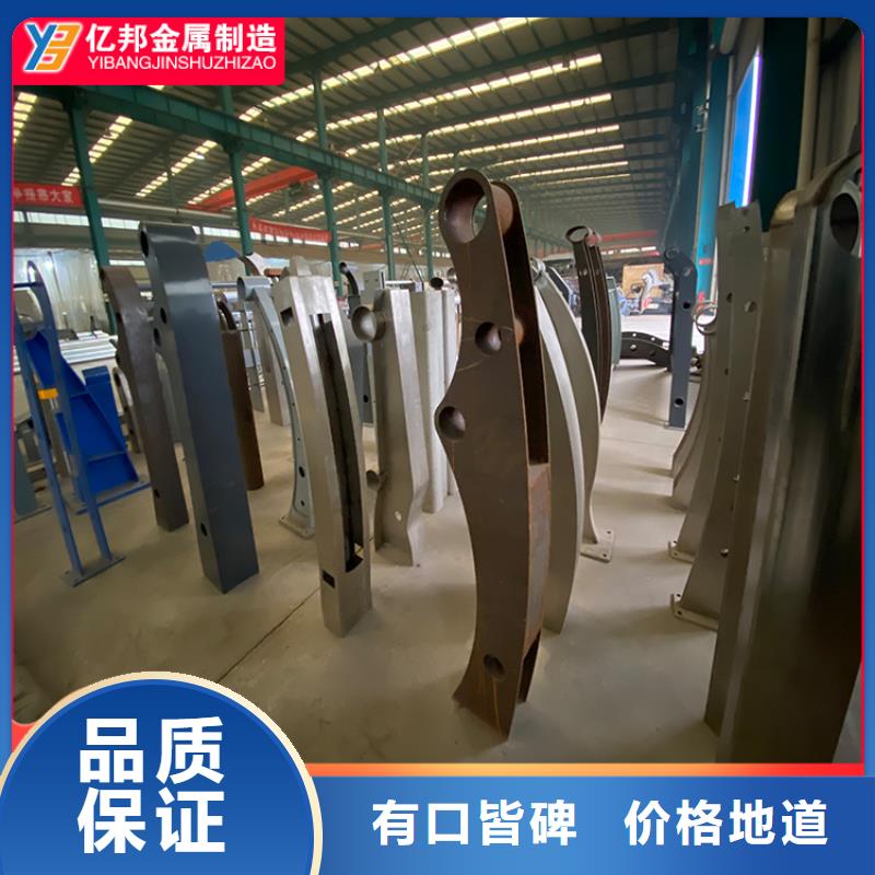 桥梁栏杆生产厂家-欢迎新老客户来电咨询