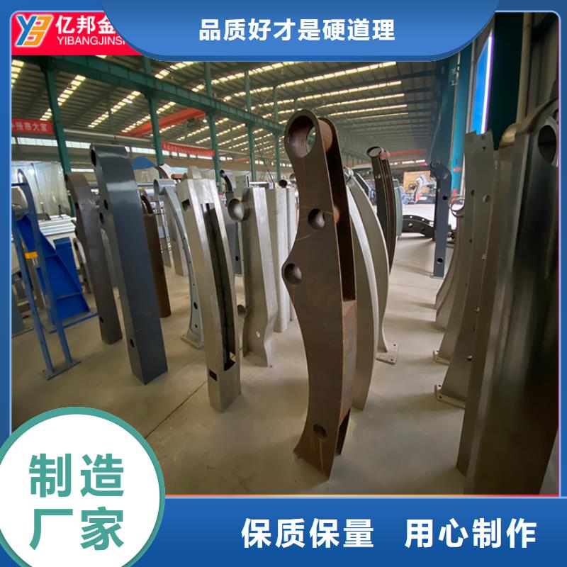 橋梁防撞欄桿距您較近