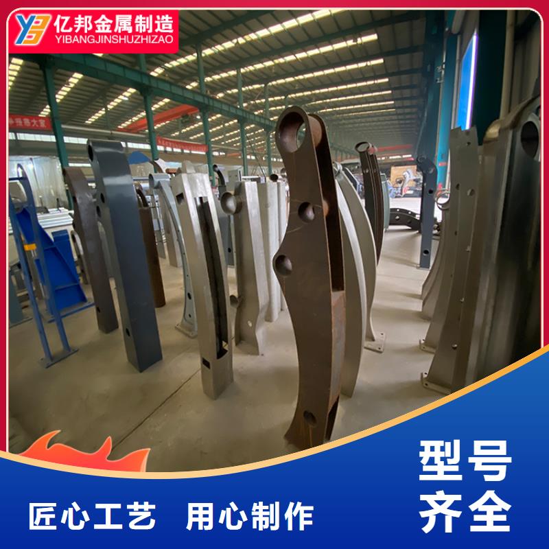 卖防撞桥梁栏杆的公司