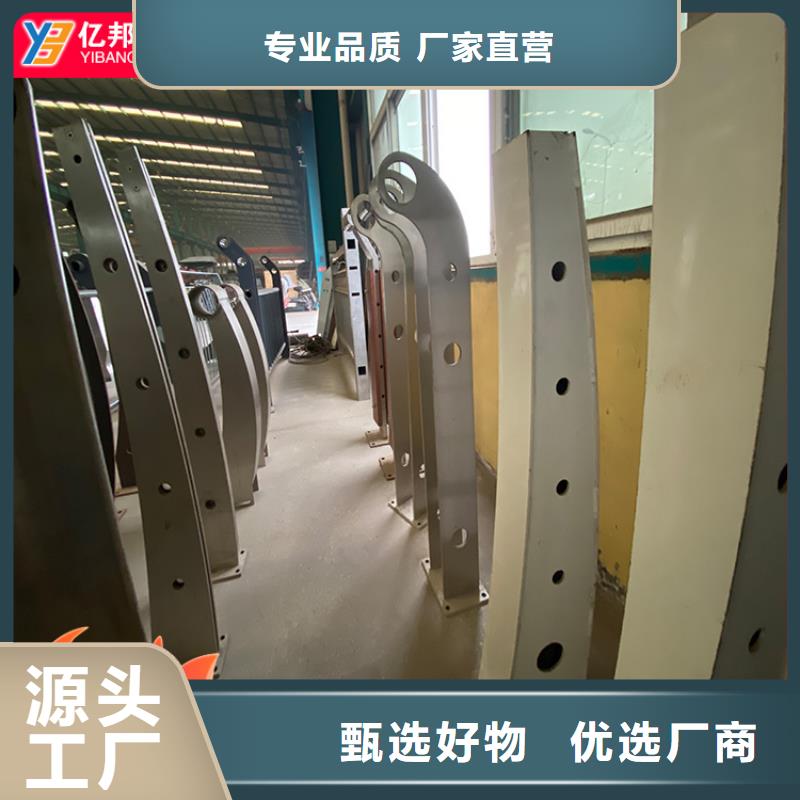 桥梁栏杆全国走货