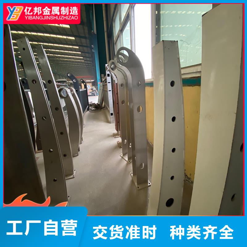 橋梁欄桿生產(chǎn)廠家-歡迎新老客戶來電咨詢