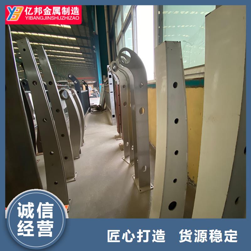 桥梁防撞栏杆价格行情