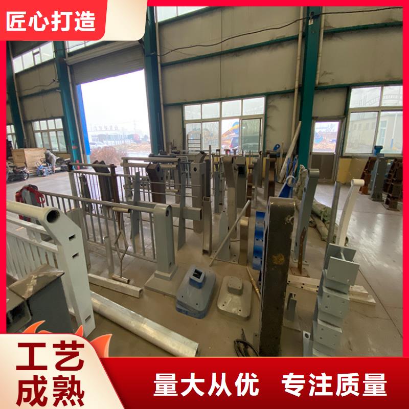 防撞桥梁栏杆非标规格定做