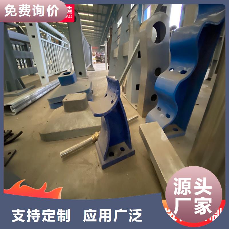 港橋梁欄桿大品牌品質優(yōu)