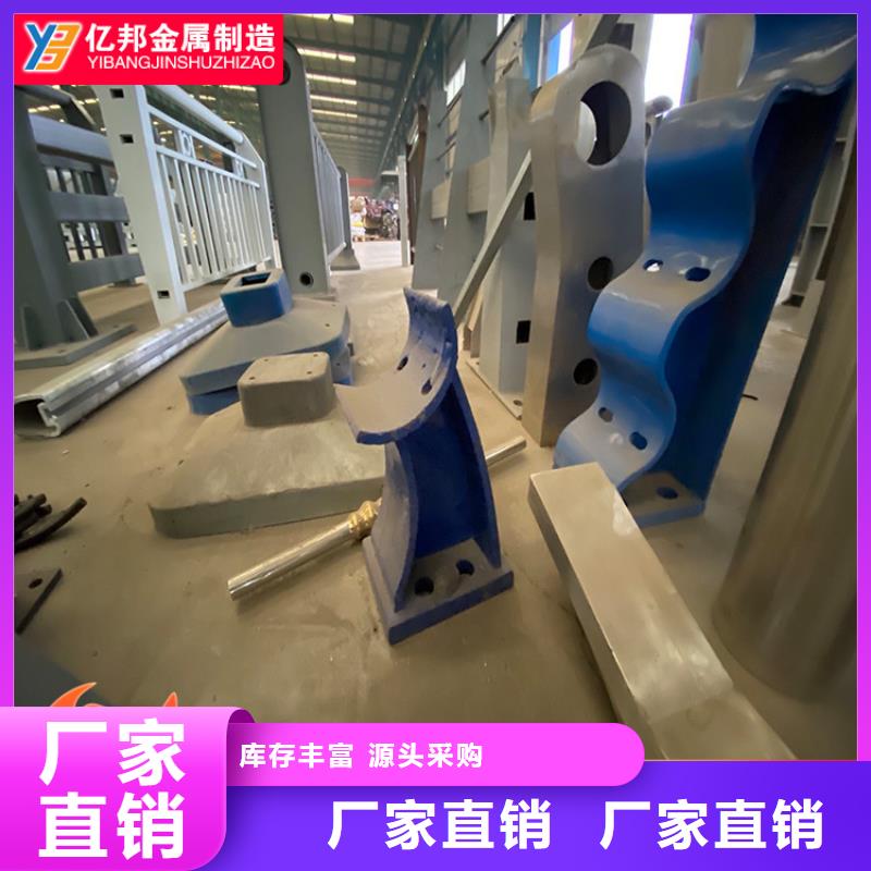 品質(zhì)保證的橋梁防撞欄桿廠家